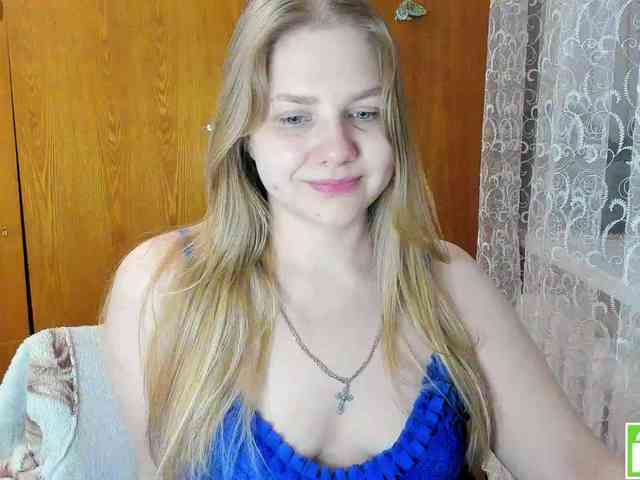 Emma-Frizea Emma-Frizea