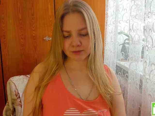 Emma-Frizea webcam
