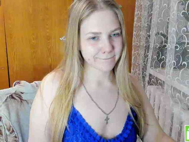 Emma-Frizea Emma-Frizea