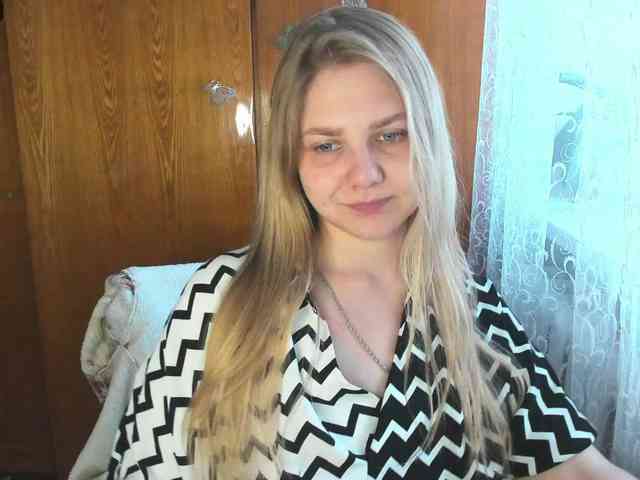 Emma-Frizea webcam
