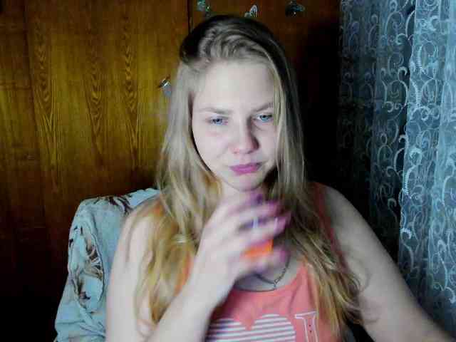 Emma-Frizea webcam