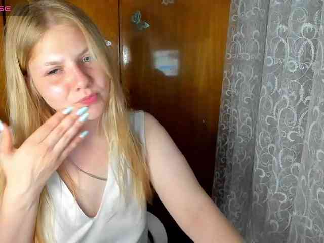 Emma-Frizea webcam