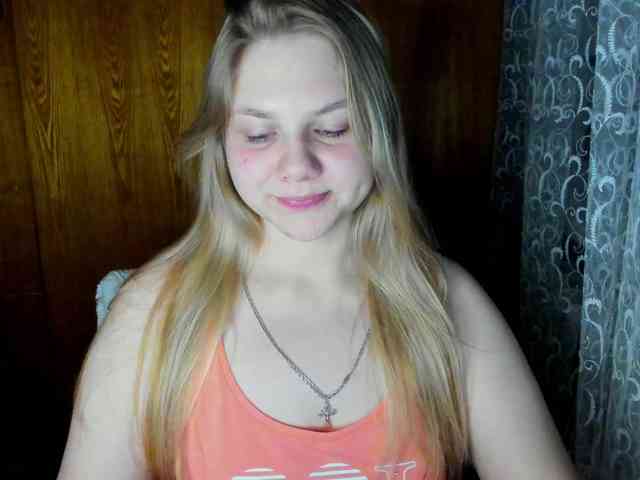 Emma-Frizea webcam