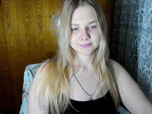 Emma-Frizea webcam