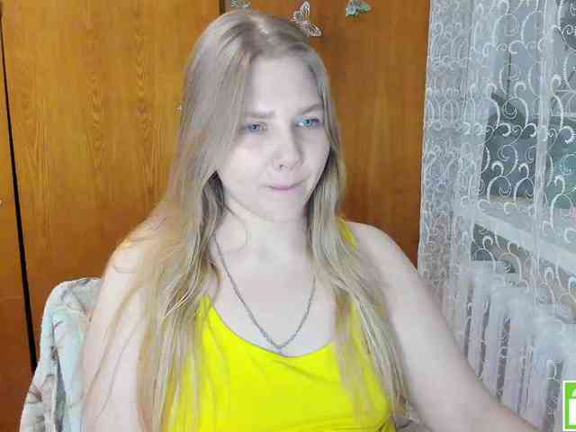 Emma-Frizea Emma-Frizea