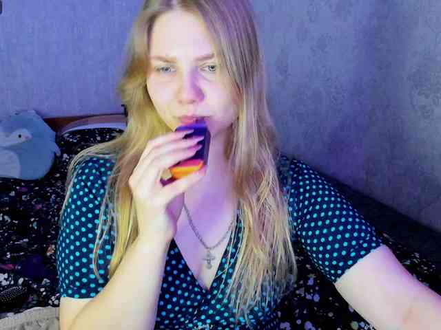 Emma-Frizea webcam
