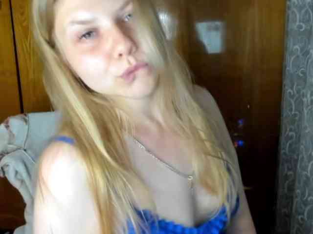Emma-Frizea webcam