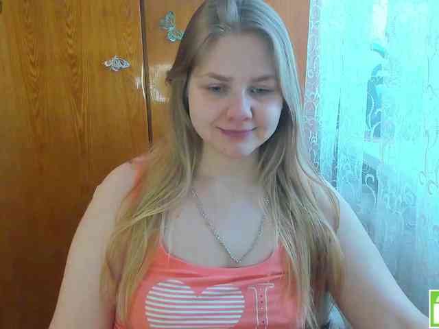 Emma-Frizea webcam