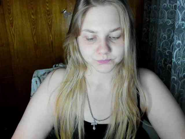 Emma-Frizea webcam