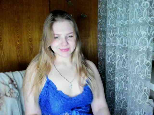 Emma-Frizea webcam