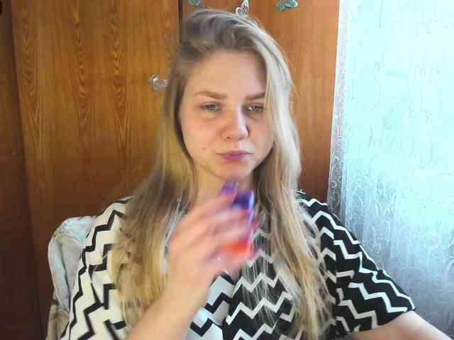 Emma-Frizea webcam