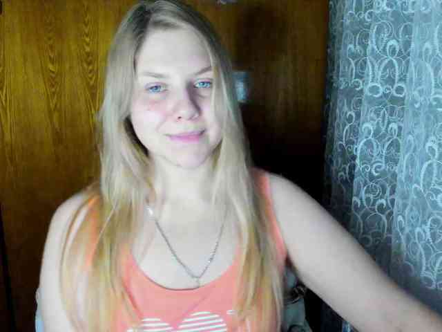 Emma-Frizea webcam