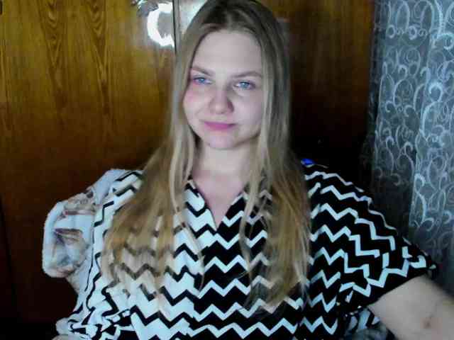 Emma-Frizea webcam