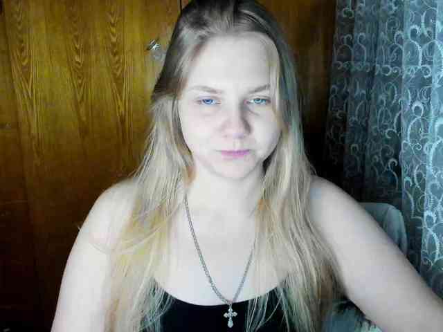 Emma-Frizea webcam