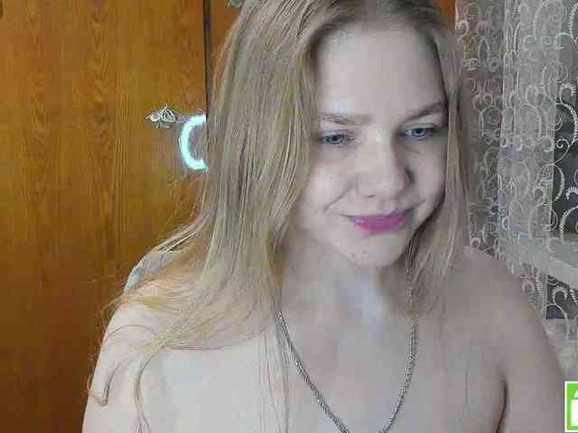 Emma-Frizea Emma-Frizea