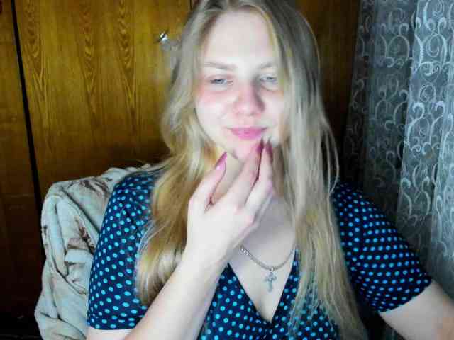 Emma-Frizea webcam