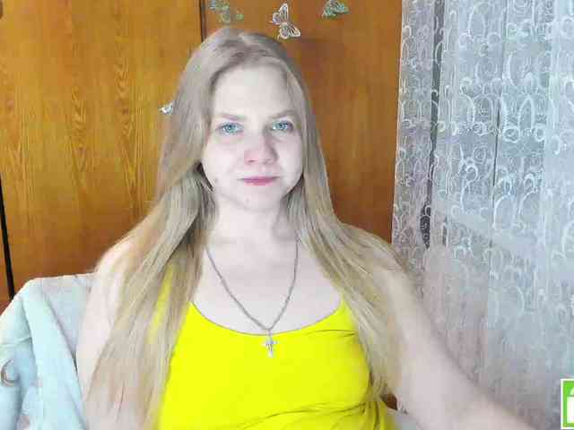 Emma-Frizea Emma-Frizea