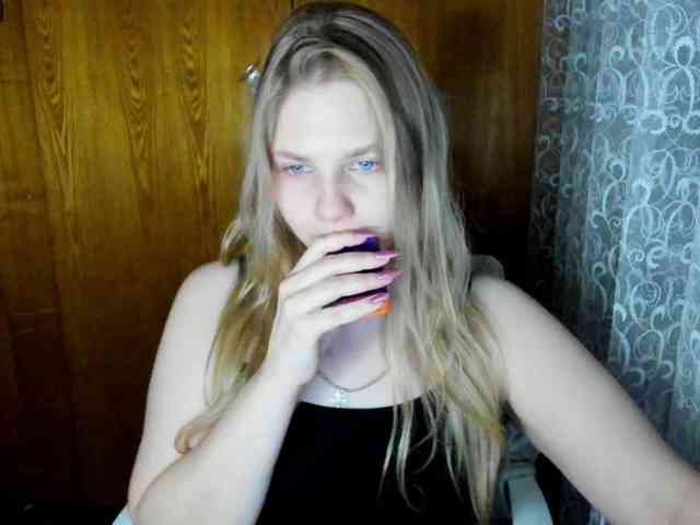 Emma-Frizea webcam