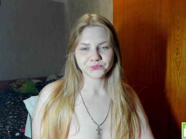 Emma-Frizea webcam