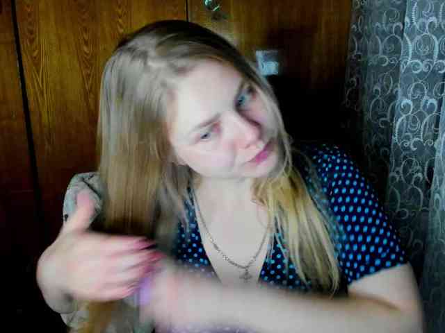 Emma-Frizea webcam