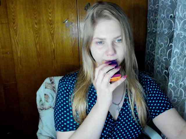 Emma-Frizea webcam
