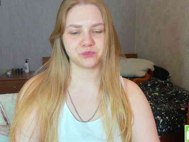 Emma-Frizea Emma-Frizea