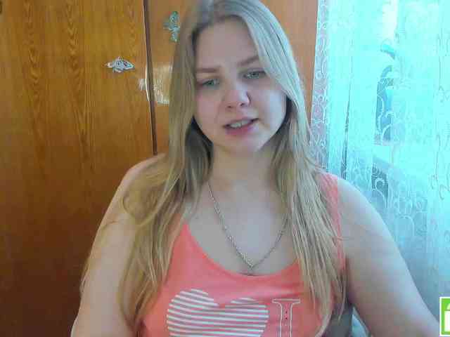 Emma-Frizea webcam