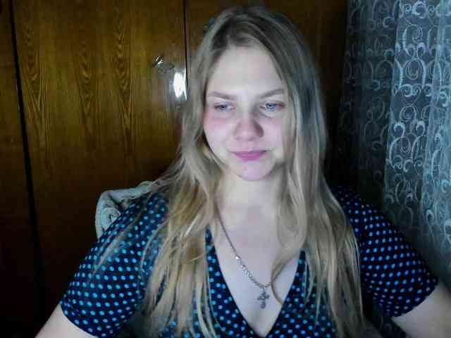 Emma-Frizea webcam