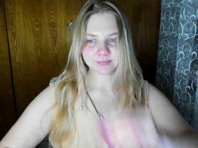 Emma-Frizea webcam
