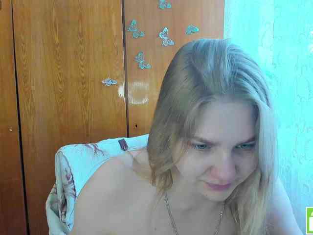 Emma-Frizea webcam