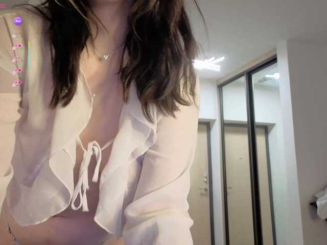 Рунетки: , секс чат бесплатно