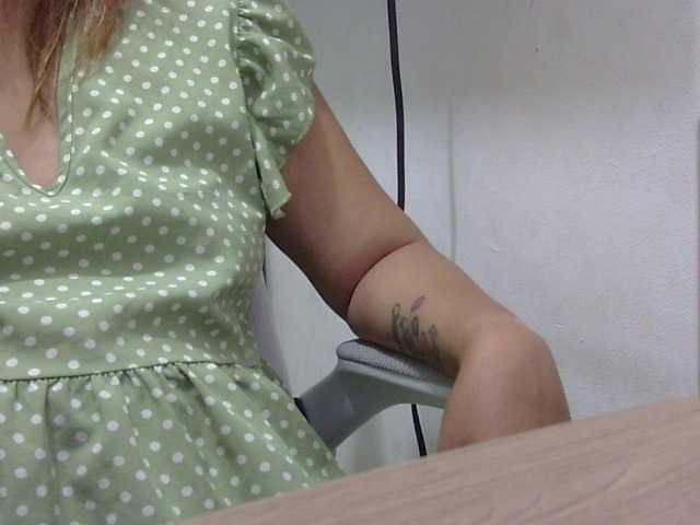 Bunnygreen's BongaCams show and profile