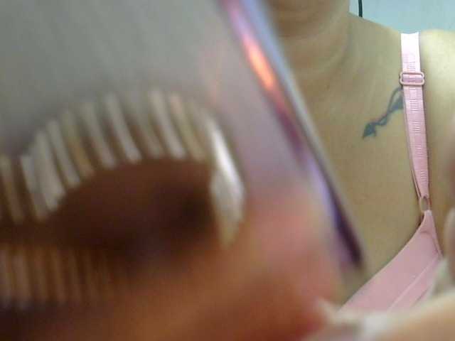 Bunnygreen's BongaCams show and profile