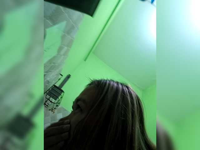 Bunnygreen's BongaCams show and profile