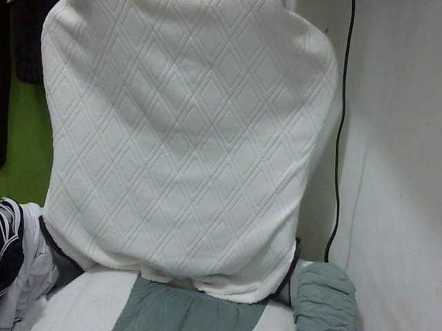 Bunnygreen's BongaCams show and profile