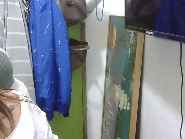 Bunnygreen's BongaCams show and profile