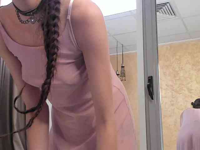 SamaraSinn webcam