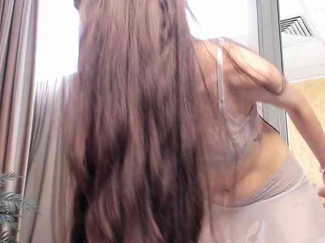 SamaraSinn webcam