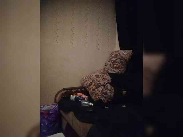 KiraMira Live Webcam on BongaCams KiraMira Live Webcam on BongaCams