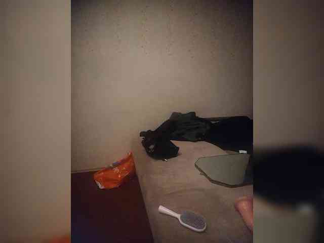 KiraMira Live Webcam on BongaCams