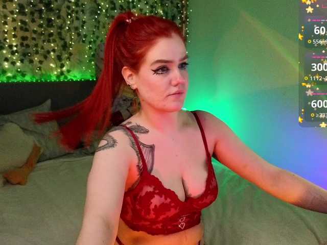 эро с RedVelveten