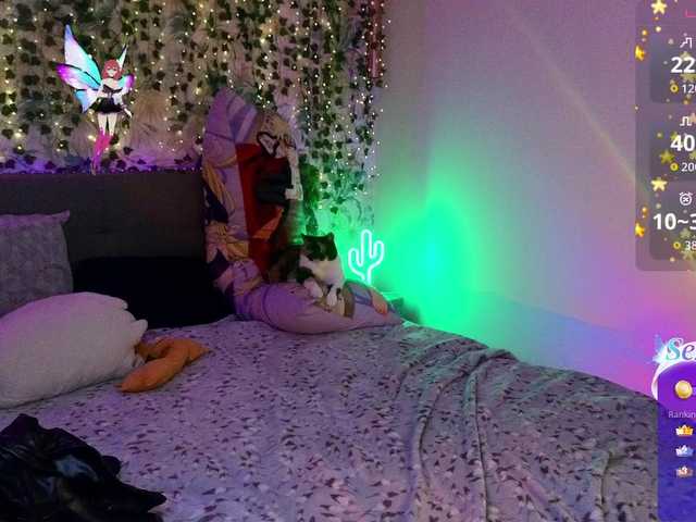 RedVelveten's BongaCams show and profile