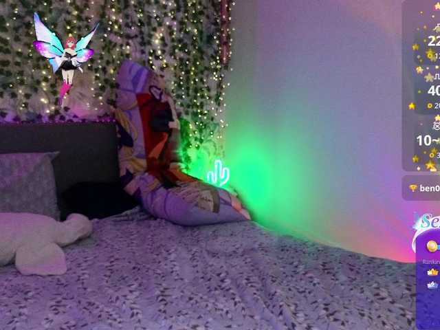 RedVelveten's BongaCams show and profile