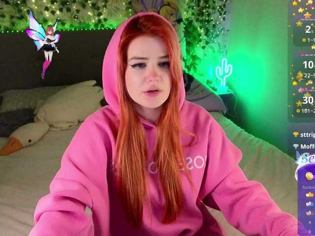 RedVelveten's BongaCams show and profile