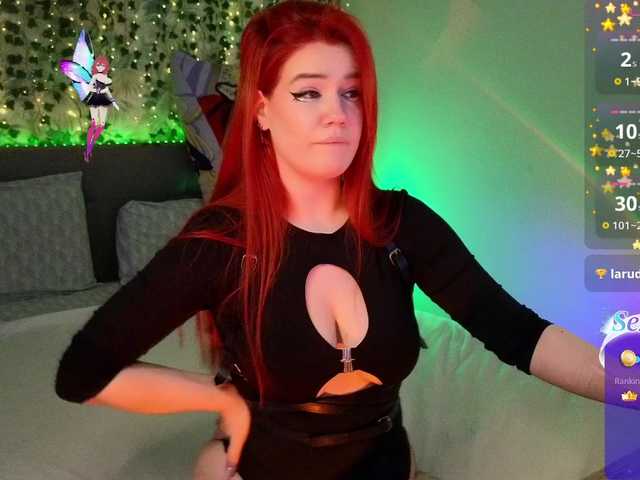 RedVelveten's BongaCams show and profile