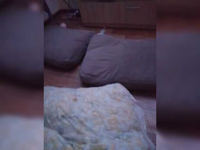 AGusik2609's BongaCams show and profile