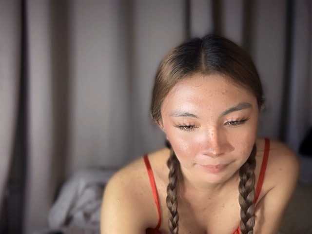 urbbmella