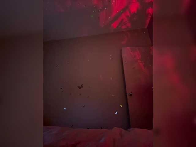 IrinkaGata's BongaCams show and profile