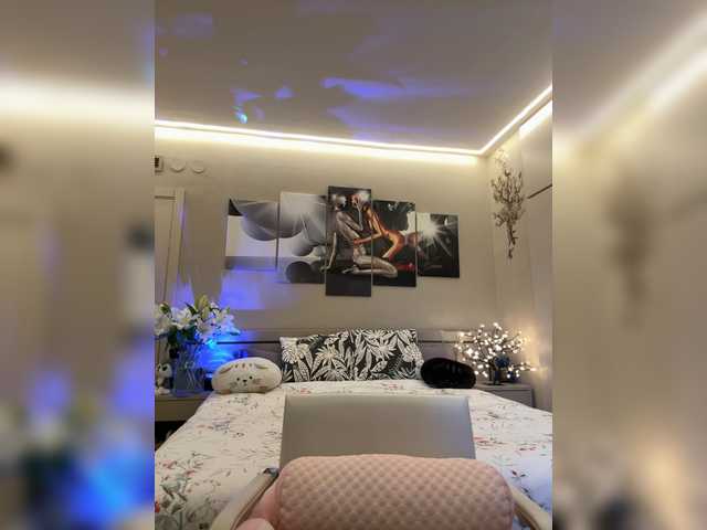 IrinkaGata's BongaCams show and profile