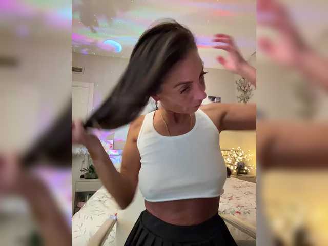 эро с IrinkaGata